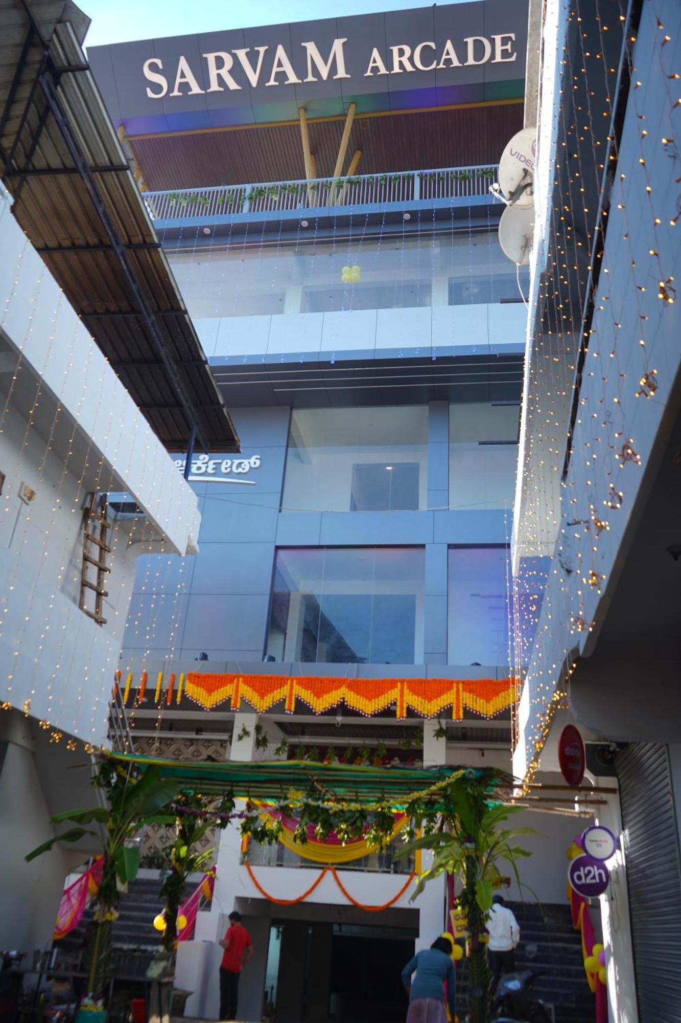 Sarvam Residency Hotel Sagar  Exterior photo